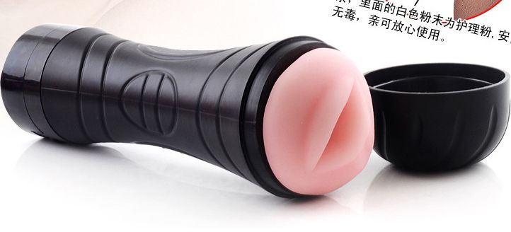 Mature libra woman Massaging masturbation devices