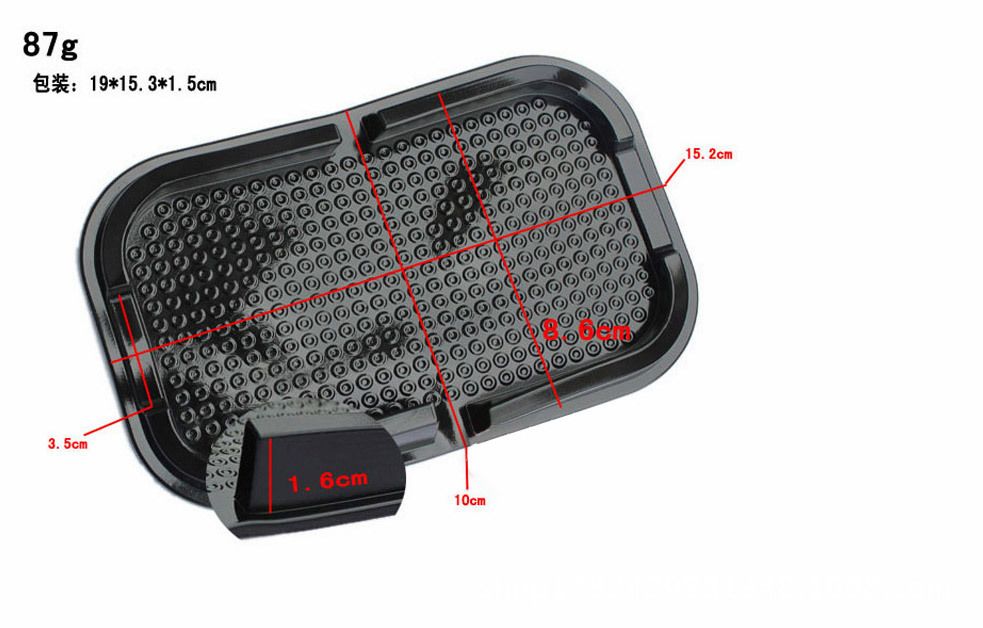 Multi Functional Car Anti Slip Pad Rubber Mobile Phone Shelf Antislip Mat For GPS/ MP3/ IPhone