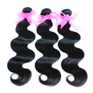 3PCS ロット卸売自然色100 ヒトレミーの髪未満の過程のバルクヘア高品質の柔らかいブラジル人間の髪織体の波状魅力