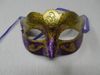 2014 Sıcak Satış moda Boyalı promosyon satış parti maskesi kaynak altın moda masquerade Venedik renkli yetişkinler ve çocuklar