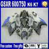 スズキK6 GSX-R 600/750 06 07 GSXR 600 GSXR 750 2006 2007ホワイトブラックボディワークフェアリングセットND47の射出成形フェアリングフェアリング
