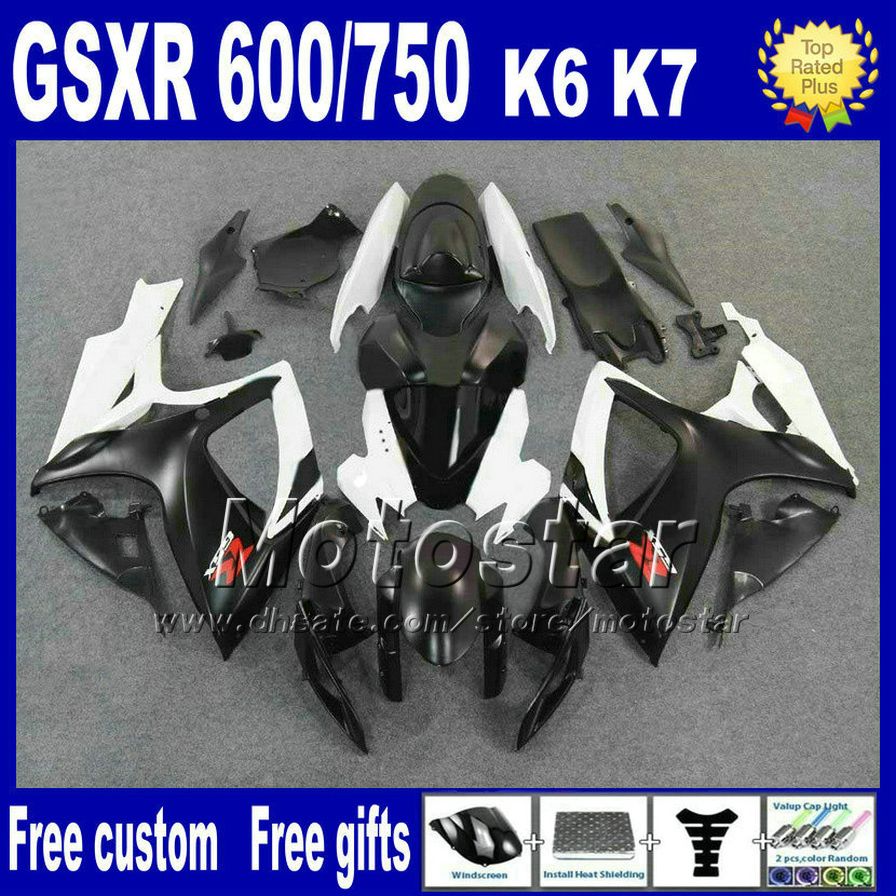 スズキK6 GSX-R 600/750 06 07 GSXR 600 GSXR 750 2006ホワイトブラックボディワークフェアリングセットND47