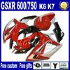 スズキフェアリングGSX-R 600/750 2006 2007の射出成形フェアリングイエローブルーコロナオートバイパーツK6 GSXR 600 750 06 07 NT1