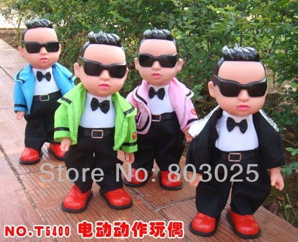 psy gangnam style toys