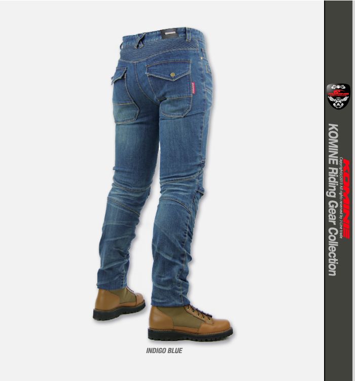 komine kevlar jeans