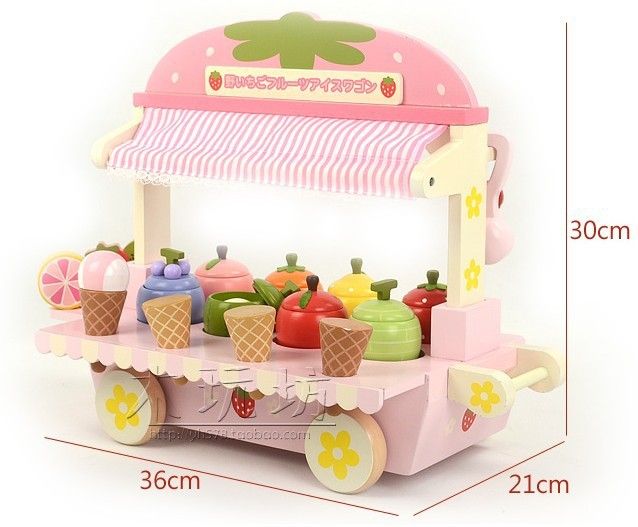ice cream toy wooden