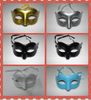 Lägsta priser Mens Mask Halloween Masquerade Masks Mardi Gras Venetian Dance Party Ansikte Masken Blandad färg