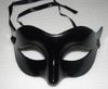 Lägsta priser Mens Mask Halloween Masquerade Masks Mardi Gras Venetian Dance Party Ansikte Masken Blandad färg