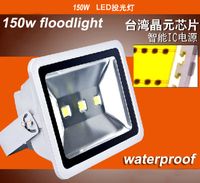 DHL free shipping 15000lm led 150w floodlight waterproof LED Flood lights led street lighting CE ROHS IP67,AC85V-265V DC12V 24V