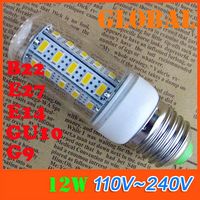 Wholesale New Arrival E27 LED Bulbs W Lumen Cree SMD Chip With Cover leds GU10 E14 B22 G9 V V Led lights Corn lamp
