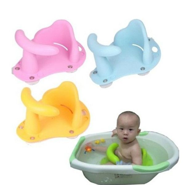bath seat 6 months plus