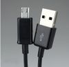 Wholesale - DHL Free Micro 2.0 usb mobile phone data cable charge line for Samsung Galaxy S3 S4 HTC LG 3FT 1m