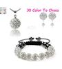 5Pcslot 10mm crystal clay new arrival disco bead Rhinestone Set bracelet necklace studs earrings jewelry set 7334559