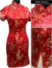 Neuankömmling Chinesisches traditionelles Kleid Qipao Drache Phoenix Print Silk Short Cheongsam Chinese Kleid Qipao Vintage Kleid J406X4549457