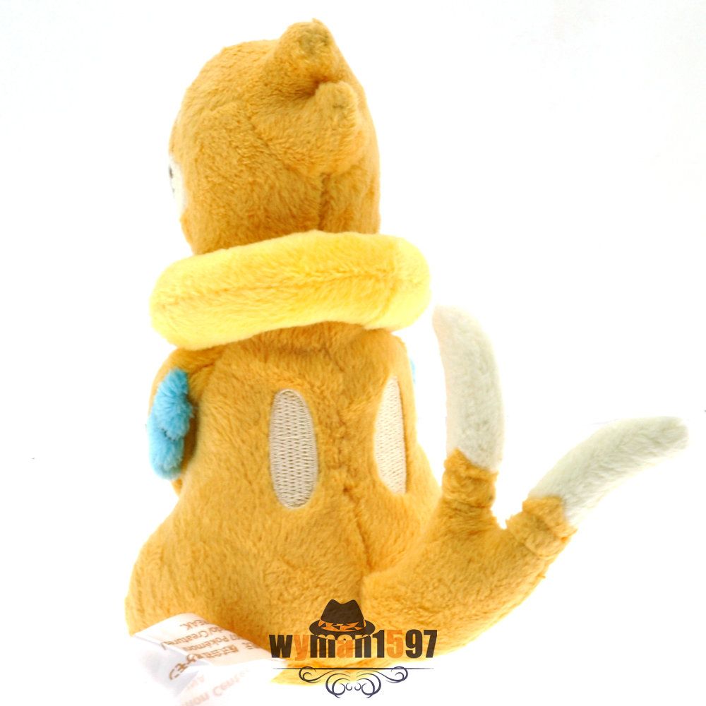 buizel plush