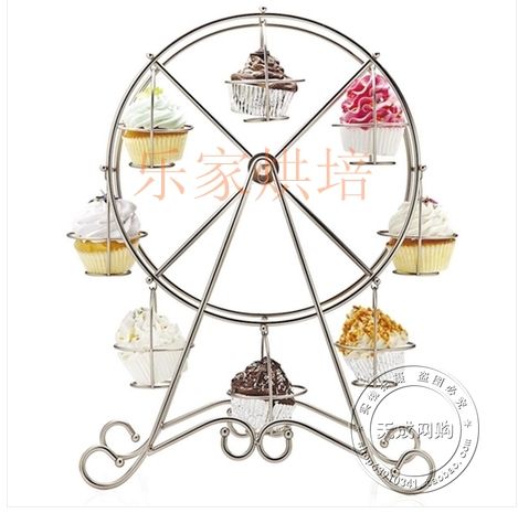 8 Cups Of Baking Tools New Ferris Wheel Rotating Wedding Cake