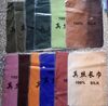 Spring Summr Solid Plain Silk Blend Scarves Scarf Neckscarf Blandad Coor 140 * 50cm 20st / Lot # 3487