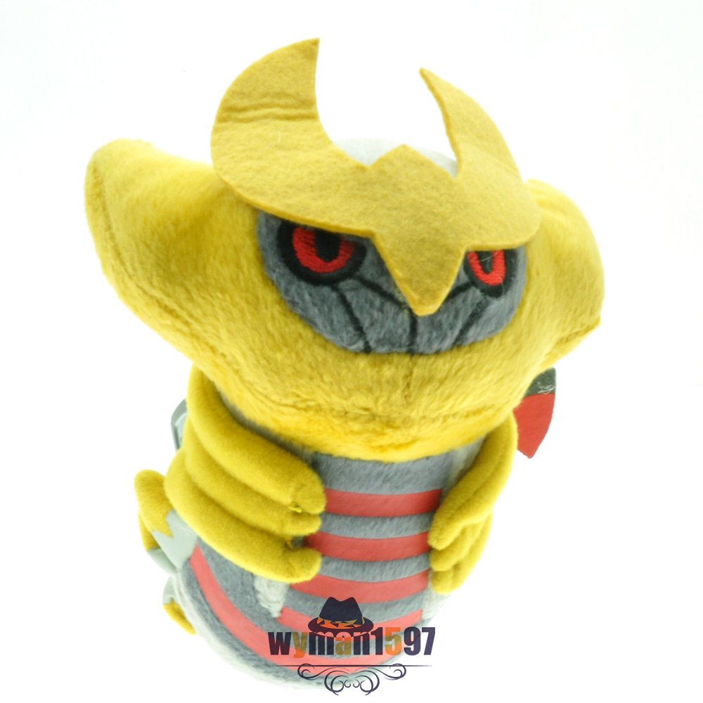 giratina peluche