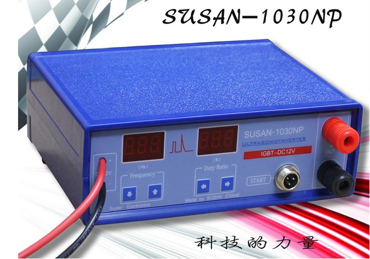 Fish Shocking Equipment SUSAN 1030NP Inverter Ultrasonic Inverter IGBG