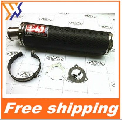 Motorcycle accessories modified CB400 CBR29 modification of Qingqi car ride straight across the exhaust pipe free Post
