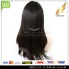 Perruque Full Lace Wig brésilienne naturelle, cheveux humains, avec peignes et Stretch, couleur naturelle, lisse et soyeux, bonnet moyen, Bellahair1060933