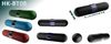 Kapsel-Pille Lauter Ton Bluetooth-Stereo-Lautsprecher Ausziehbare Bassröhre Einbau 1200 mAh Batterie Grade A Batteriekern Wireless Speaker