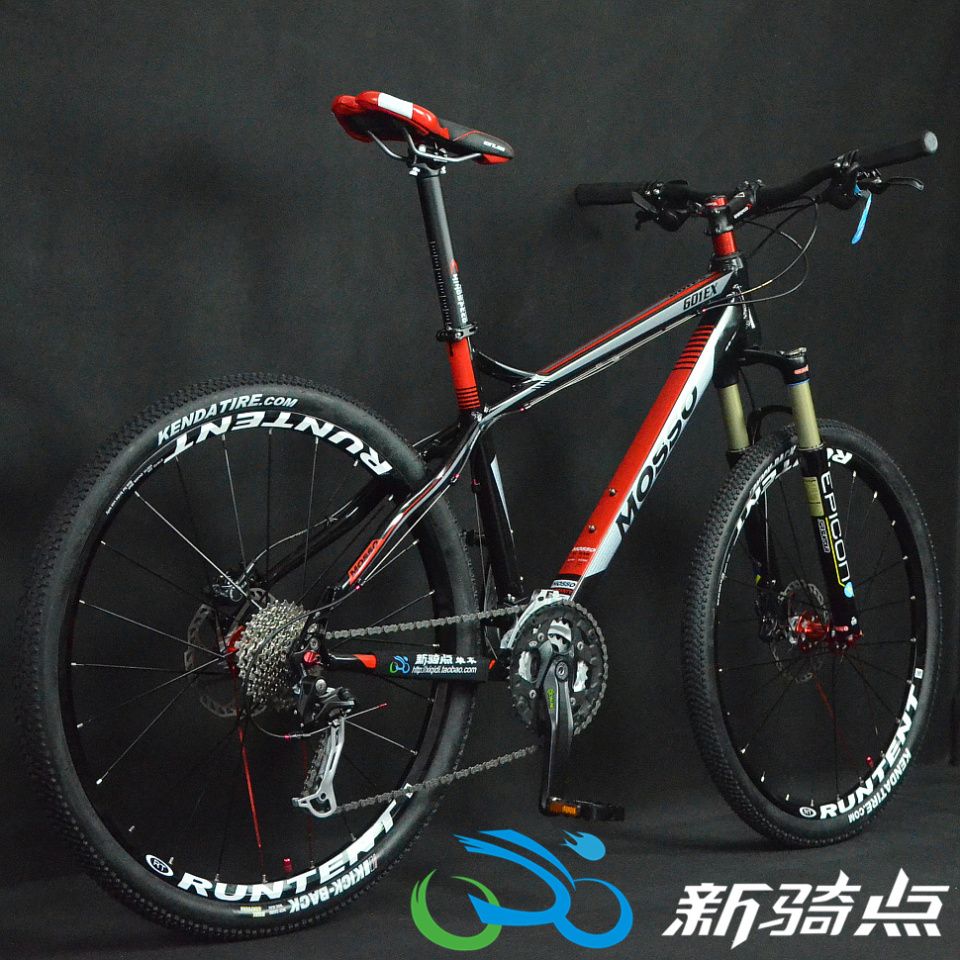 mosso bike price