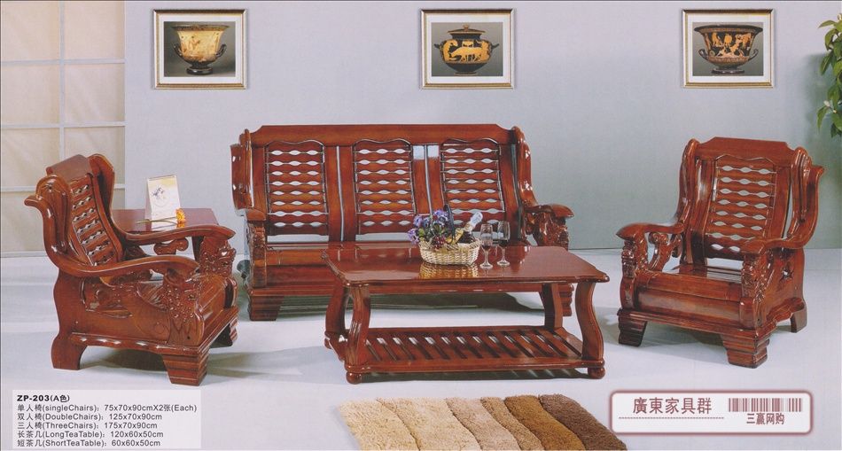 Only Accept Container OrderSolid Wood Sofa Set 203 Factory Outlets