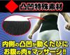 Populaire au Japon et en Corée du Sud pour hommes Slimming Corset Girdles Slimming Belt Belly Buster2171217