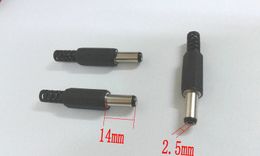 DC 5.5x2.5 mm Power cable Male Plug Connector Adapter