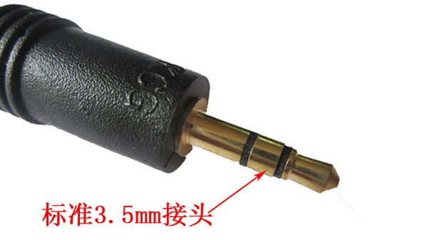 En gros / noir 3ft 1M câble d'extension audio stéréo 3,5 mm mâle à femelle livraison gratuite