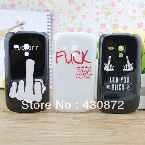 Valentine Sex Ideas Mobile Phone Fuck
