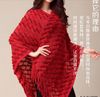 Mode tricot ponchos loisirs Cardigan tricot manteau dame chauve-souris Cape Poncho châle enveloppes Cardigan pull #3608