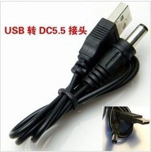 / USB 전원 충전 케이블 5.5 mm * 2.1 mm USB to DC 5.5 * 2.1 mm 전원 케이블 잭
