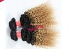 オセットブラジル人間の髪アフロ変態カールウィーズバンドルオムレカラー1b 27ブロンド2トーンブラジルのバージンヘア緯糸拡張