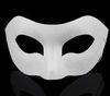 White Half Face Mask Halloween blank paper Zorro Mask DIY Hip-Hop mask Hand-painted masks street dancing 20pcs/lot