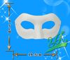 Weiße Halbgesichtsmaske Halloween leeres Papier Zorro-Maske DIY Hip-Hop-Maske Handbemalte Masken Straßentanz 20 Stück / Los
