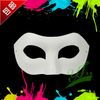 Wit Half Gezichtsmasker Halloween blanco papier Zorro Masker DIY Hiphop masker handgeschilderde maskers street dancing 20 stks/partij