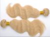 Oxette bionda capelli brasiliani bei capelli umani tessuto biondo platino 613 fasci di capelli estensione onda del corpo
