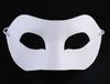 Vit halvansiktsmask Halloween blankt papper Zorro Mask DIY Hip-Hop mask Handmålade masker streetdans Julklappar 120st/lot