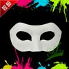 Vit halvansiktsmask Halloween blankt papper Zorro Mask DIY Hip-Hop mask Handmålade masker streetdans Julklappar 120st/lot