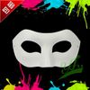 Party Wit Half Gezichtsmasker Halloween blanco papier Zorro Masker DIY Hiphop masker handgeschilderde maskers kerstcadeaus 50 stks/partij