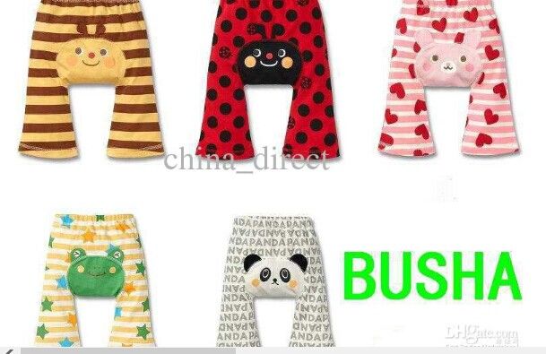 busha pants for baby boy