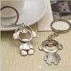 Hurtownie - - F801 Miłośnicy Cute Butelka Otwieracz Muzyka Kochanka Para Brelok Key Chain Wedding Favor Prezent