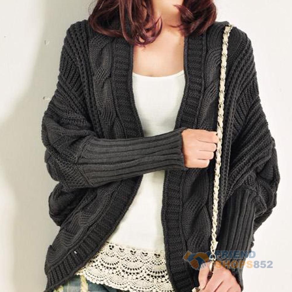 dark grey cable knit cardigan