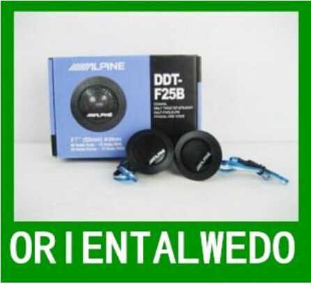 alpine tweeters for sale