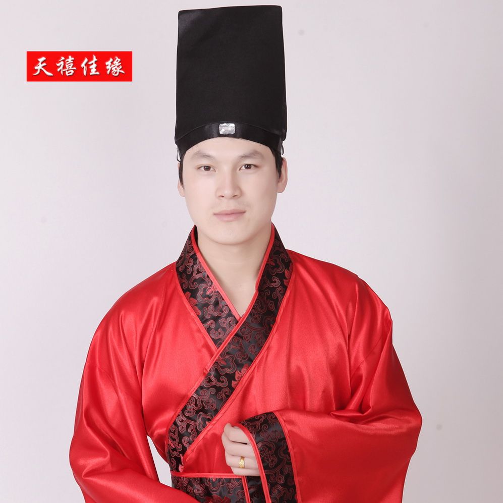 2017 Sky Jiayuan Costume Han Chinese Clothing Costume Dress Hat Male ...