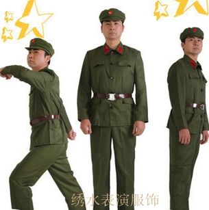 

Revolutionary Army uniform apparel clothing Red Red Guards during the Cultural Revolution clothing costume photography old uniforms Specials