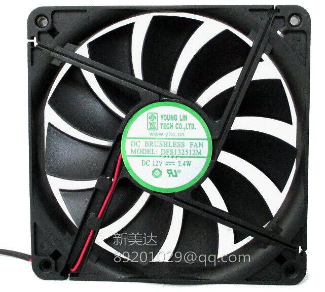Acquistare Originale Yong Lin Xing DFS132512M 13.5CM 13525 12V Ventola Di  Raffreddamento Silenziosa MF40J 12L Economico | Consegna Veloce E Qualità |  It.Dhgate