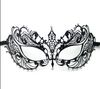 Fashion women metal mask laser cut rhinestone diamond masquerade masks dance party ball festive cut out black mask wedding photo props